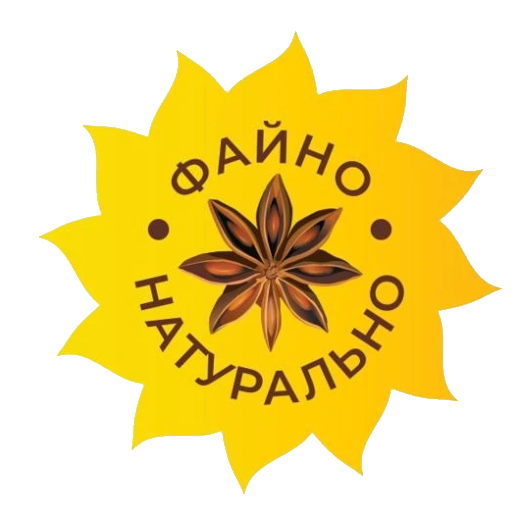 Fayno Naturalno